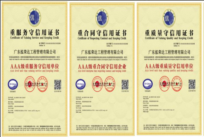 微信图片_20240708153833.png
